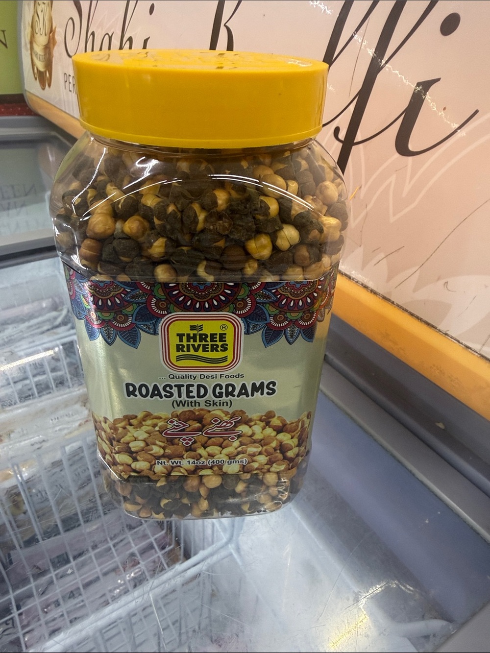 Roasted Grams (Yellow) - Quality Desi Foods (chickpeas roasted)